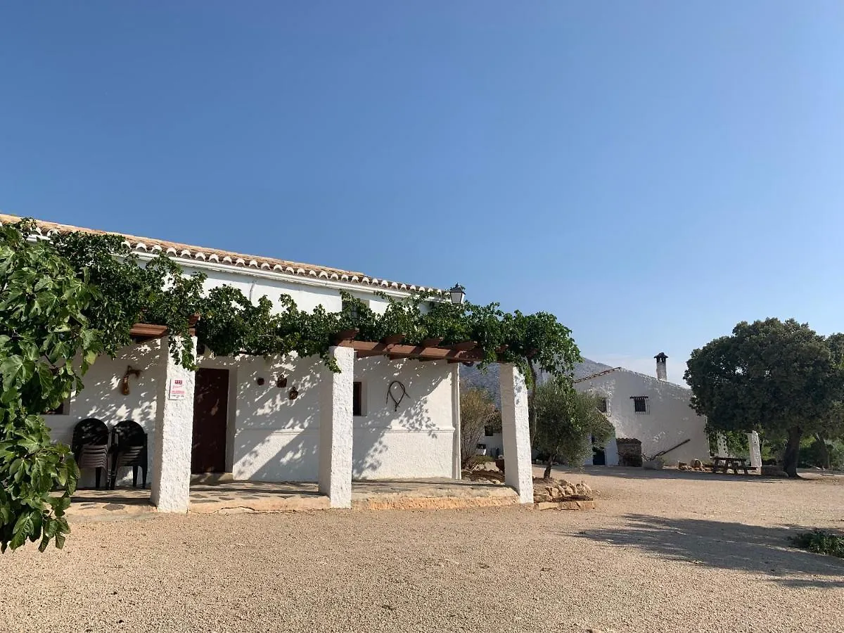 Holiday home Casas Rurales Cortijo Cerro Fuentes Nuevas Castril
